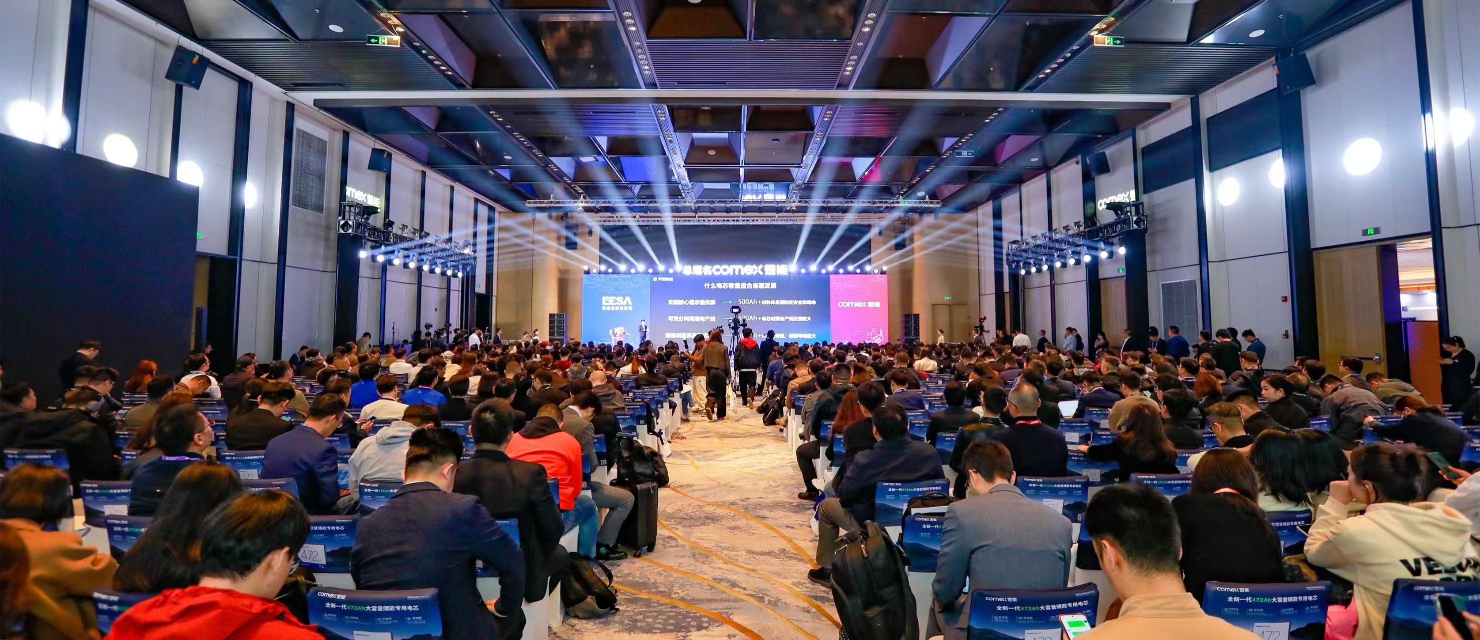 储能盛典荣耀见证，永福数能荣获“中国新型储能供应链核心企业”称号